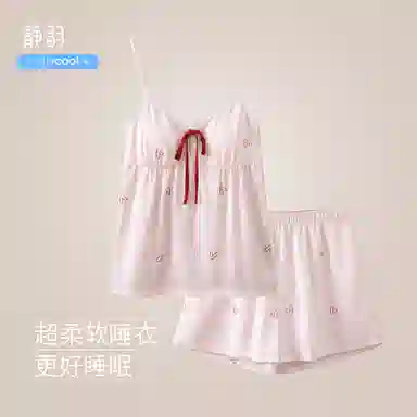 JINGYUN V