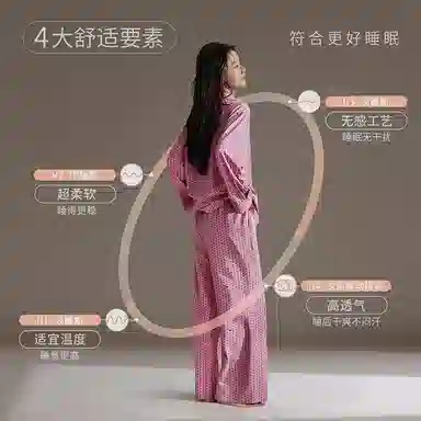 JINGYUN