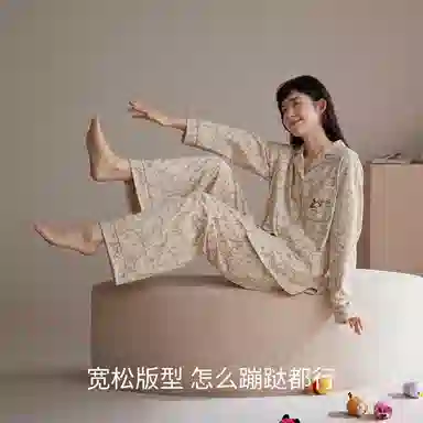 JINGYUN x Disney