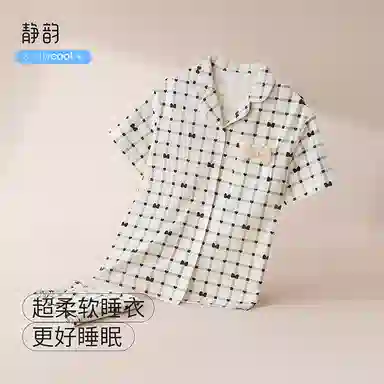 JINGYUN