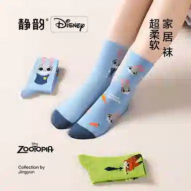 JINGYUN x Disney