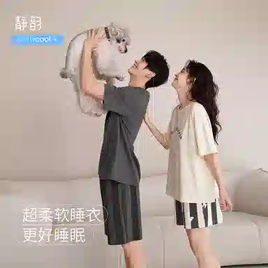 JINGYUN