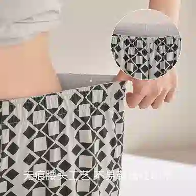 JINGYUN