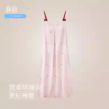 JINGYUN