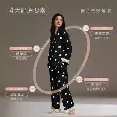 JINGYUN