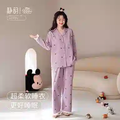 JINGYUN x Disney