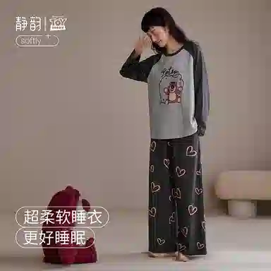 JINGYUN x Disney