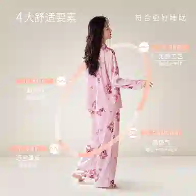 JINGYUN x Disney