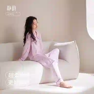 JINGYUN
