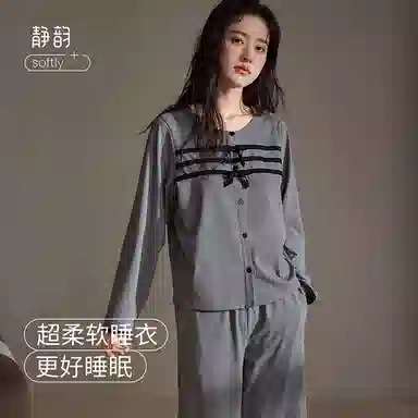 JINGYUN