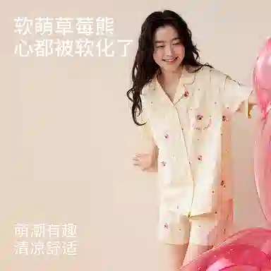 JINGYUN x Disney