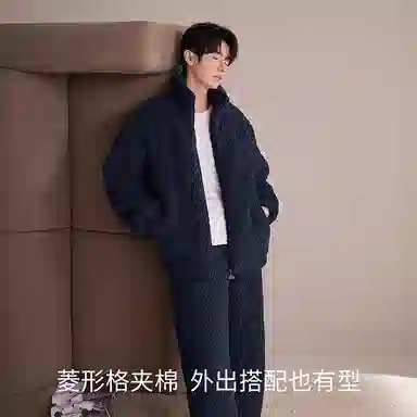 JINGYUN