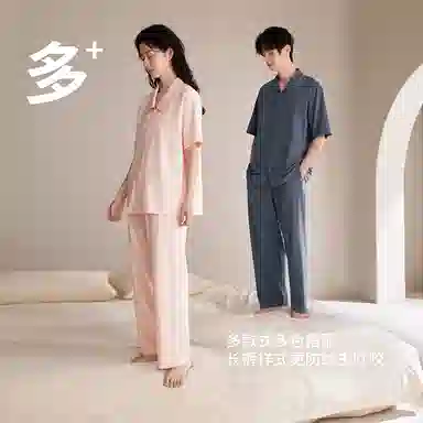 JINGYUN 70 A