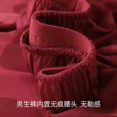 JINGYUN