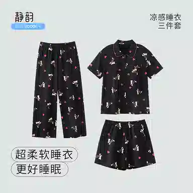 JINGYUN