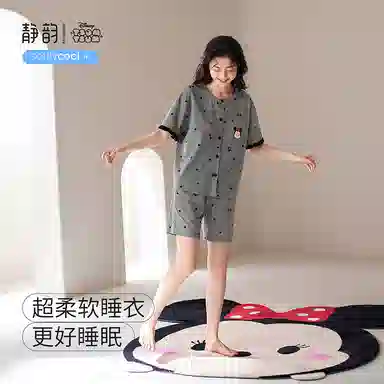 JINGYUN x Disney