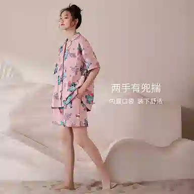 JINGYUN x Disney