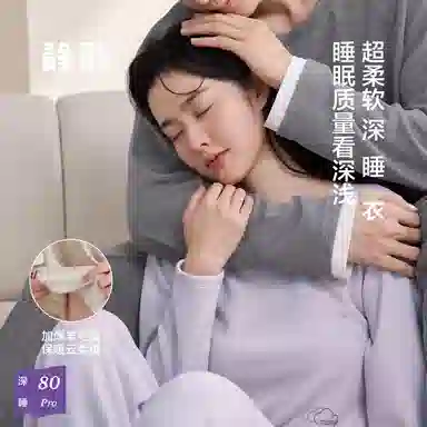 JINGYUN 80