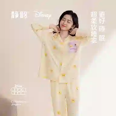 JINGYUN x Disney