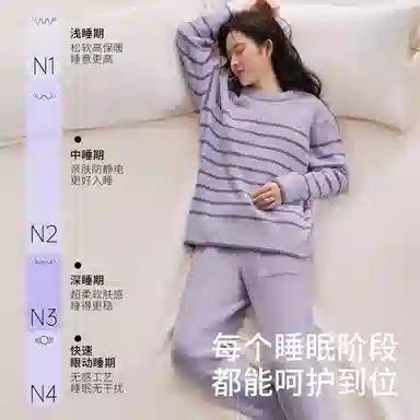 JINGYUN 70
