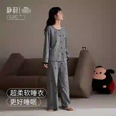 JINGYUN x Disney