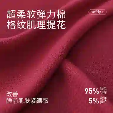 JINGYUN