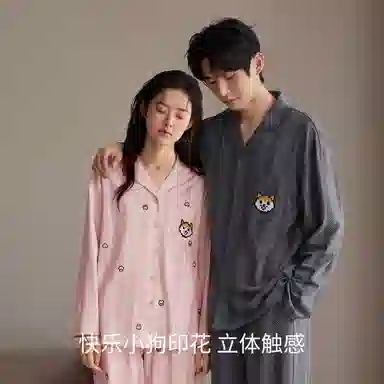 JINGYUN