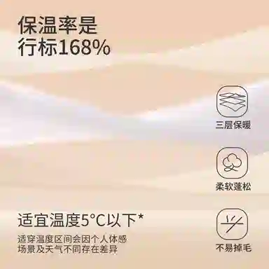 JINGYUN