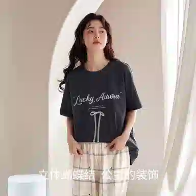 JINGYUN
