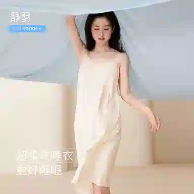 JINGYUN