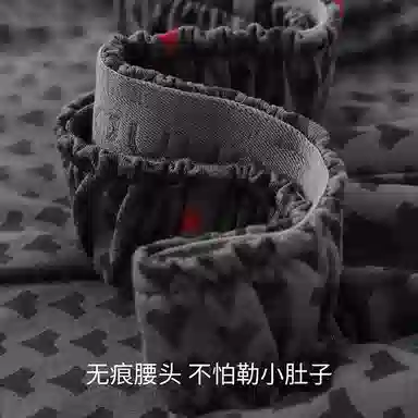 JINGYUN
