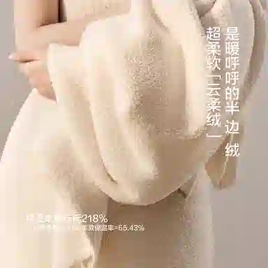 JINGYUN x Disney