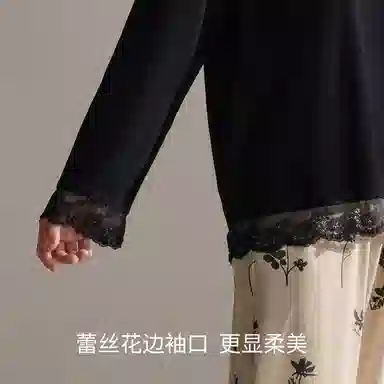 JINGYUN