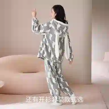 JINGYUN