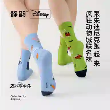 JINGYUN x Disney