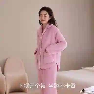 JINGYUN