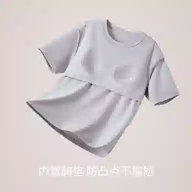 JINGYUN