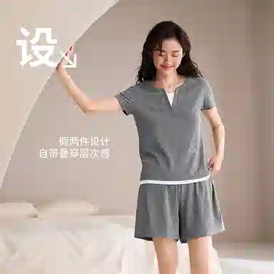 JINGYUN 70 A