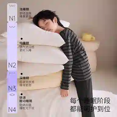 JINGYUN 70
