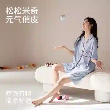JINGYUN x Disney