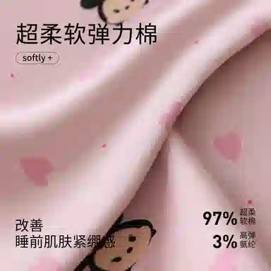 JINGYUN x Disney