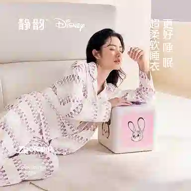 JINGYUN x Disney