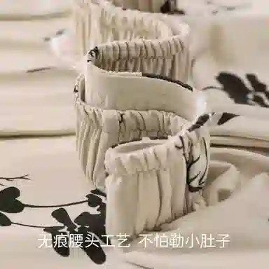 JINGYUN