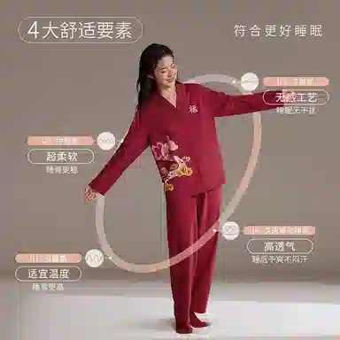 JINGYUN