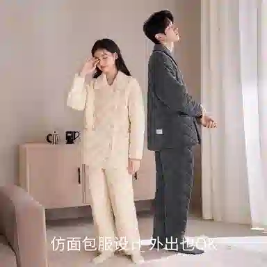 JINGYUN
