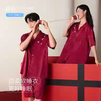 JINGYUN