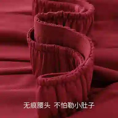JINGYUN