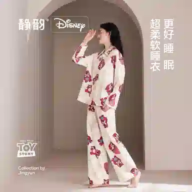 JINGYUN x Disney