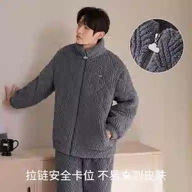 JINGYUN