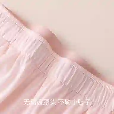 JINGYUN